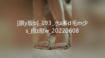 愛豆傳媒 IDG5439 女友報複我出軌同城約炮 夢柔