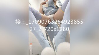 FC2-PPV-2950276 牙科保健师的姐姐【成功的第一枪补充计划】！ ！！从头到尾，她都不好意思，却被枪刺伤，无意间发出了淫秽的声音