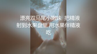 ❤️双马尾-自带攻击加速BUFF!❤️抓好我的双马尾……不对，抓好方向盘，后入实在是太深了，会坏掉的