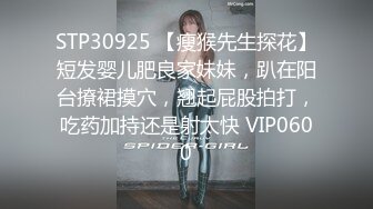 小女友，大屁股后入-路人-会所-妹妹-翘臀-口交