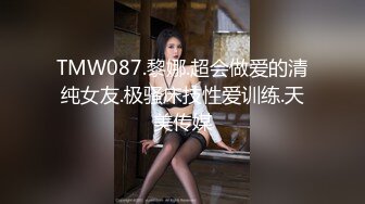 猥琐肥猪哥下药迷翻美女同事带回酒店各种道具玩弄大肥鲍啪啪