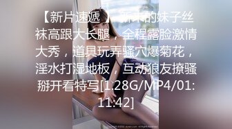 爱豆传媒ID5329为独吞拆迁款找闺蜜勾引老公