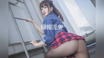 【二次元❤️萝莉】M-N✿ 初摄Cos性爱系列新人 挑逗玩弄肉棒硬邦邦 鲜嫩白虎穴无比紧致 旋吸龟头滚烫榨汁