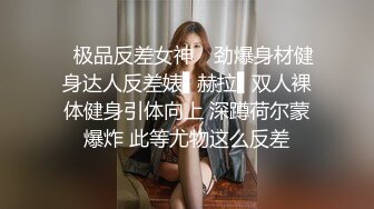 超级可爱卡哇伊萌萌哒【撒娇小女生】肥美的一线天小穴，表演跳蛋插进去吐出来，小穴汪汪的水声真美哇！