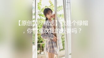 【乱伦❤️兄妹偷腥】爱上自己的妹妹✨ 久违与可爱妹妹激情抽插 圆润蜜乳欲罢不能 超湿后入我不行了哥哥