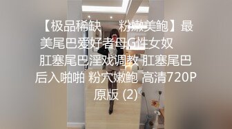  又大又软奶子撩下内裤一顿揉，深喉交奶子夹屌乳交，第一视角抽插嫩穴，骑乘猛操晃动奶子