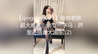 高颜值极品御姐女神主播收费大秀 身材也超棒 奶大腰细 自慰插穴很是诱人!