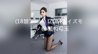 [2DF2] 和男友分手了好几个月的学妹非常的主动 完美露脸 [BT种子]