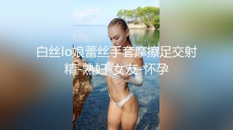   鬼畜双飞大屌哥轮草两女，吞精喝尿电钻玩逼高潮喷水 大鸡巴疯狂抽插干翻两位人妻少妇