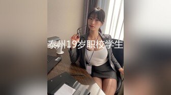 《稀缺房精选秘泄密》深受年轻情侣喜欢的日式主题酒店欣赏十多对男女开房爱爱学生制服开档黑丝开着A片嫌女友叫床声不够大声 (8)