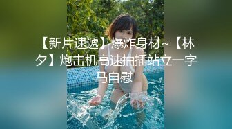 自录韩国 AfreecaTV BJ徐雅-（BJ서아）直播热舞视频合集【139V】 (28)