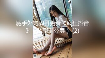 疫情期间放假疯狂约炮 饥渴少妇 已为人妇小姐姐等4位骚妇 鸡儿过年不放假