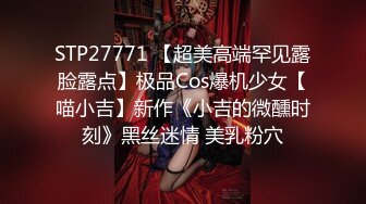 ✿极品网红女神✿美腿尤物御姐女神〖苹果〗我的极品女室友2，性感碎花裙黑丝小高跟，被操的不要不要的