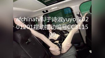 国产麻豆AV MDX MDX0014「杏吧x麻豆特别企划」空降女优之海岛浪漫篇章 宁洋子