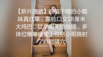 【新片速遞】黑丝御姐❤️悠悠子❤️，两个小时的骚话，听得你耳朵子都受不了，极致喷水、容易高潮的骚货！[1.49G/MP4/01:57:34]