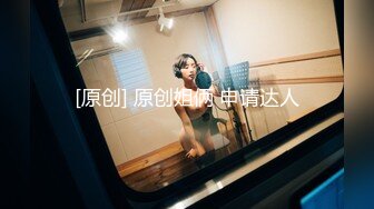 【新速片遞】  顶级震撼✅反差白富美留学生被大洋屌征服 如此瘦小的的身材怎么能经受的住巨棒的进攻 娇嫩小蜜穴被无情蹂躏