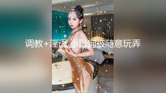 【嫂子爱露出】推特反差婊，顶级绿帽一女战多男，群P大乱交，捆绑调教野战人前露出 (7)