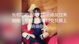 2022.12.30【无情的屌】170cm长腿美女，胸大腰细蜜桃臀，狂舔逼水声潺潺，后入骚逼