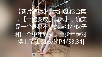 极品网红脸美女主播和小帅哥啪啪,小B非常嫩,各种姿势艹,JB太大都要被操哭了