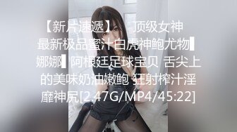 蜜桃传媒PMC075爆操拜金女保险销售