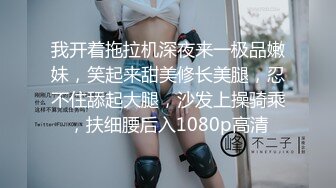 XK-8098 《义工》 如果被操就能拯救你 那我愿意