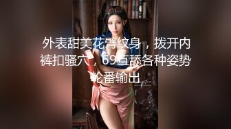  淫乱无比明星颜值超骚女神女同3p骚妇诱人