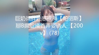 [无码破解]JURA-108 初撮り人妻、みたび。 工藤りおな