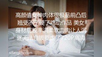 奶子超正的极品小女人揉奶玩逼自慰