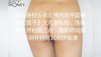  一字马极品尤物女神细腰丝袜美腿 道具插紧致美穴骑乘 绝活站立一字马 美女很是风骚