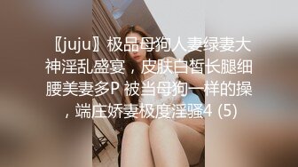 中年大叔花高价 让服眼鏡小嫩妹换上黑丝慢慢玩弄她的小嫩鲍