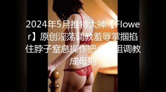 【胸模冠军G奶】新人极品美女3P口交操逼假大屌自慰 爆裂黑丝姐妹花分享一个男友 激情3P换着操