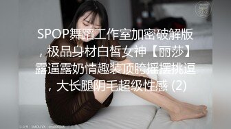 小伙让身材火爆的美女老婆换上护士制服 玩制服诱惑爽爆了