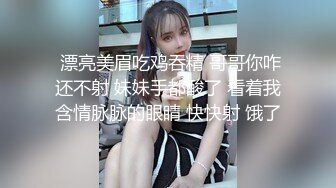 一个小熟妇