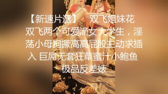 居家小夫妻，直播赚钱日常性爱生活，姿势超多玩69，无套内射