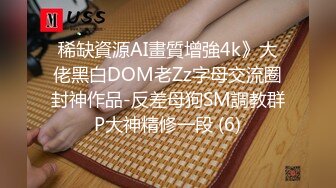 震撼绿帽淫妻♈极品丝袜淫妻博主『2Tgdt』伺候老婆被各种玩超级贱 银色连衣裙内射 制服肛塞喷精潮吹2