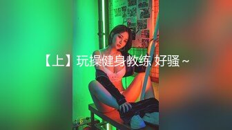  胖虎东南亚约妹新人红唇大长腿面罩美女，穿着高跟鞋张开双腿按摩器震动