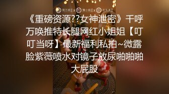 韵味熟女阿姨 被大肉棒无套输出 边操边打电话 稀毛鲍鱼超肥嫩