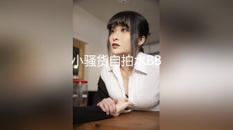 【新速片遞】 ✨OF大眼萌妹「Yui Peachpie」灰色丝袜骚母狗戴着肛塞尾巴等待金主爸爸的调教 口爆吞精真刺激