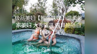 【母子乱伦】一个风骚老妈和孝顺儿子的故事，操母亲的大黑逼流淫水