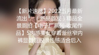 【炮王小黑】妹子排排坐，小哥挨个挑选的感觉太爽了，风骚少妇温柔配合，最佳性爱对象射了真爽