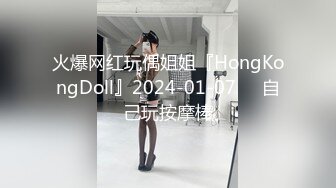 8/4最新 美女丰乳肥臀半脱下内裤摆弄掰开紧致骚逼VIP1196