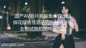 TWTP 商场女厕全景偷拍几个高颜值美女嘘嘘 (6)