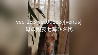 酔うとお股ゆるゆる女 饮み屋で引っ挂けた爆乳ボディ（20代前半）と俺んち直行、朝まで生ハメあんあん（ハート）