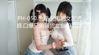 STP28990 ??强烈推荐??全裸四点全露无遮??高颜值美女卯咪野外露出缓解压力??被路过的偷窥男过足了瘾 VIP0600