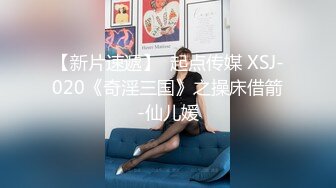 STP28686 甜美新人美少女！2小时激情操逼！沙发上骑乘位插穴，站立后入各种姿势，第一视角呻吟娇喘