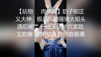 清纯马尾辫嫩妹