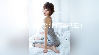 众多露面美女 很大一部份达到女神级[3139P+58V/1.51G]