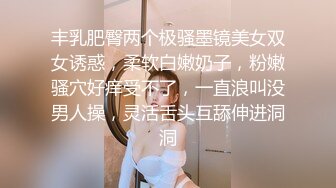 90后实习生发展到女朋友，国庆七天乐