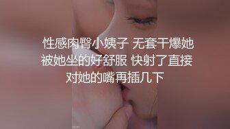 商场厕所偷拍身材不错的美少妇