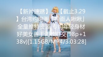 JUC-872 母が、復活します。 露木陽子